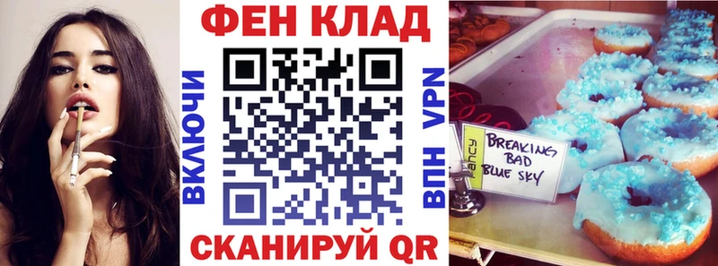 Амфетамин 97% Новая Ладога