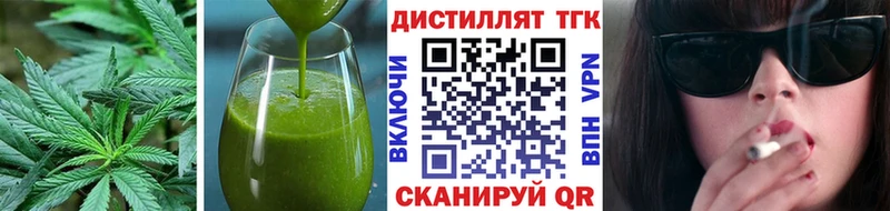 ссылка на мегу онион  Новая Ладога  Canna-Cookies конопля 