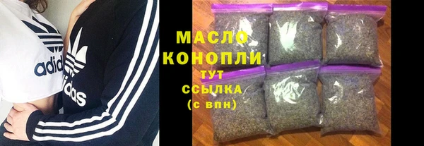 прущие крисы Арсеньев
