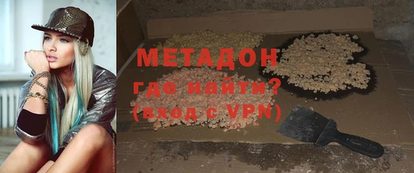 прущие крисы Арсеньев
