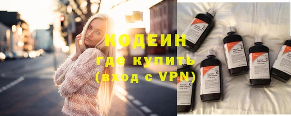 кокаин перу Аркадак