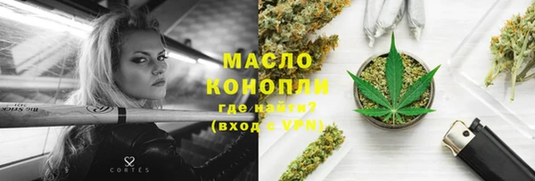 прущие крисы Арсеньев