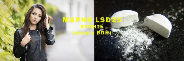 кокаин перу Аркадак