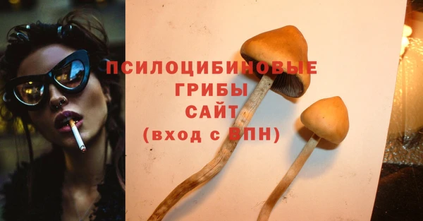 кокаин перу Аркадак