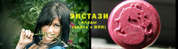 кокаин перу Аркадак