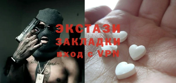кокаин перу Аркадак