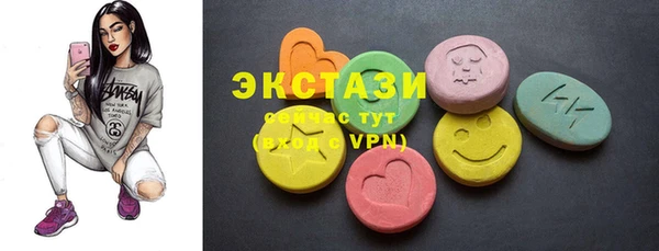 прущие крисы Арсеньев