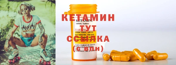 прущие крисы Арсеньев