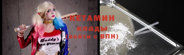 прущие крисы Арсеньев