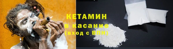 прущие крисы Арсеньев
