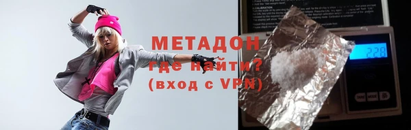 кокаин перу Аркадак