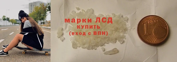 кокаин перу Аркадак