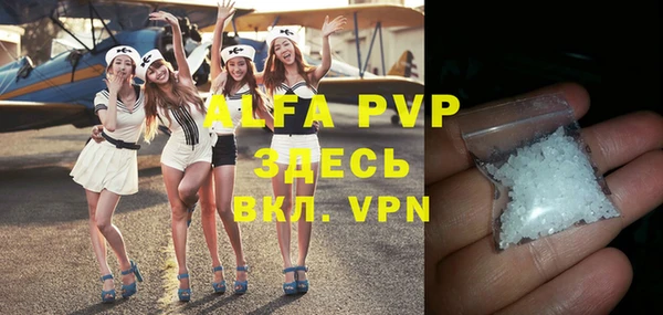 кокаин перу Аркадак