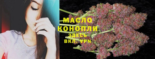 кокаин Армянск