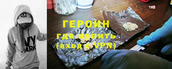 прущие крисы Арсеньев