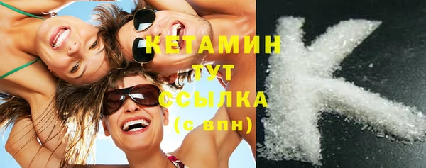 кокаин перу Аркадак