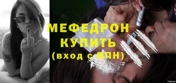 прущие крисы Арсеньев