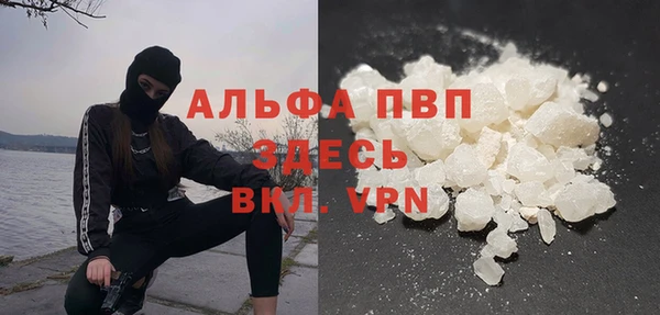прущие крисы Арсеньев