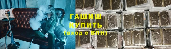 прущие крисы Арсеньев