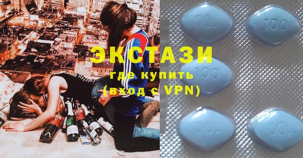 кокаин перу Аркадак