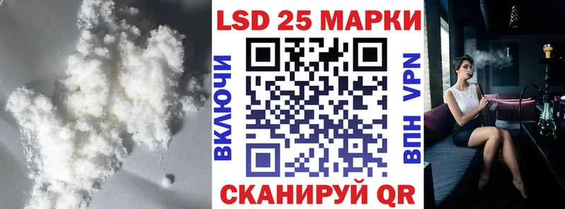 МЕГА ONION  Новая Ладога  Лсд 25 экстази ecstasy 
