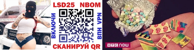 blacksprut маркетплейс  Новая Ладога  Наркотические марки 1,5мг 