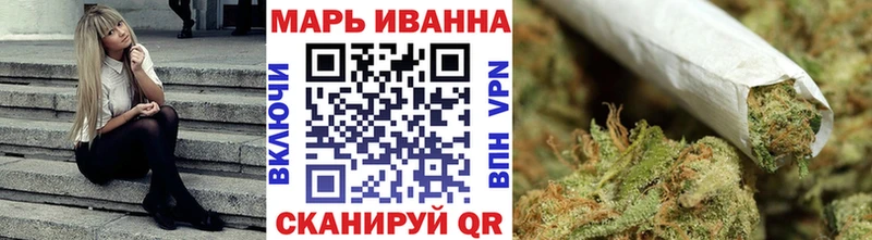 Бошки марихуана семена  Новая Ладога 